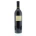 Bryant Family Bettina Proprietary Red 2010 Back Bottle Shot