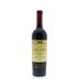 Conundrum Red Blend 2012 Front Bottle Shot