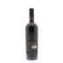 Mazzoni Toscana Rosso 2010 Back Bottle Shot