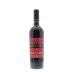 Mazzoni Toscana Rosso 2010 Front Bottle Shot