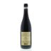 Tommasi Amarone della Valpolicella Classico 2009 Back Bottle Shot