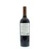 Frei Brothers Reserve Cabernet Sauvignon 2010 Back Bottle Shot