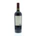 Alamos Cabernet Sauvignon 2012 Back Bottle Shot