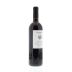 Cims de Porrera Solanes Priorat 2007 Back Bottle Shot