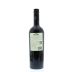 Montes Twins Red Blend 2011 Back Bottle Shot
