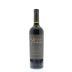 Susana Balbo Signature Cabernet Sauvignon 2011 Front Bottle Shot