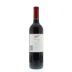 Penfolds Thomas Hyland Shiraz 2011 Back Bottle Shot