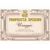Proprieta Sperino Costa della Sesia Uvaggio 2009 Front Label