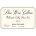 Shea Estate Shea Vineyard Pinot Noir 2011 Front Label