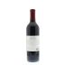 Kendall-Jackson Grand Reserve Cabernet Sauvignon 2010 Back Bottle Shot