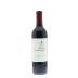 Kendall-Jackson Grand Reserve Cabernet Sauvignon 2010 Front Bottle Shot