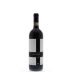 Gaja Pieve Santa Restituta Rennina Brunello di Montalcino 2008 Front Bottle Shot