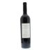 Long Shadows Vintners Feather Cabernet Sauvignon 2009 Back Bottle Shot