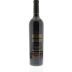Long Shadows Vintners Pirouette 2009 Back Bottle Shot