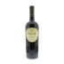 Bogle Cabernet Sauvignon 2011 Front Bottle Shot