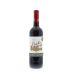 Castillo de Monseran Garnacha 2010 Front Bottle Shot
