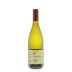 Byron Santa Barbara Chardonnay 2012 Front Bottle Shot