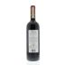 Marchesi di Barolo Maraia Barbera di Monferrato 2012 Back Bottle Shot