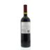 Catena Cabernet Sauvignon 2011 Back Bottle Shot