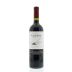 Catena Cabernet Sauvignon 2011 Front Bottle Shot