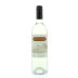 Kunde Magnolia Lane Sauvignon Blanc 2012 Front Bottle Shot