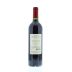 Chateau Magdelaine 2009 Back Bottle Shot