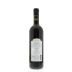 Montevertine Rosso di Toscana 2010 Back Bottle Shot