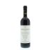 Montevertine Rosso di Toscana 2010 Front Bottle Shot