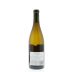 Merryvale Chardonnay 2011 Back Bottle Shot