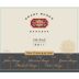 Grant Burge 5th Generation Shiraz 2011 Front Label