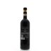 Ciacci Piccolomini d'Aragona Brunello di Montalcino Pianrosso 2008 Back Bottle Shot