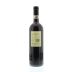 Rocche Costamagna Barolo Rocche dell'Annunziata 2007 Back Bottle Shot