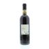 Castello di Volpaia Chianti Classico Riserva 2009 Back Bottle Shot