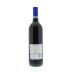Rombauer Cabernet Sauvignon 2010 Back Bottle Shot