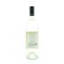 Cakebread Sauvignon Blanc 2012 Back Bottle Shot