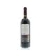 Falesco Merlot Umbria 2011 Back Bottle Shot