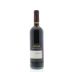 Falesco Merlot Umbria 2011 Front Bottle Shot