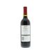 Penfolds Koonunga Hill Shiraz-Cabernet 2011 Back Bottle Shot