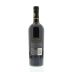 Beringer Quantum Red Blend 2010 Back Bottle Shot