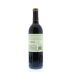 Wente Southern Hills Cabernet Sauvignon 2011 Back Bottle Shot