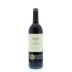 Wente Southern Hills Cabernet Sauvignon 2011 Front Bottle Shot