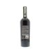 Il Poggione Brunello di Montalcino Riserva Vigna Paganelli 2007 Back Bottle Shot