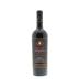 Il Poggione Brunello di Montalcino Riserva Vigna Paganelli 2007 Front Bottle Shot