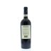 Frescobaldi CastelGiocondo Brunello di Montalcino 2008 Back Bottle Shot