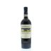 Frescobaldi CastelGiocondo Brunello di Montalcino 2008 Front Bottle Shot