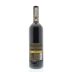 Banfi Brunello di Montalcino 2008 Back Bottle Shot