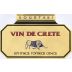 D. Kourtakis by Greek Wine Cellars Vin de Crete Red 2013 Front Label