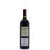 Chateau Branaire-Ducru 2010 Back Bottle Shot