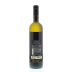 Argillae Grechetto 2011 Back Bottle Shot