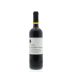 Capezzana Barco Reale di Carmignano 2010 Front Bottle Shot
